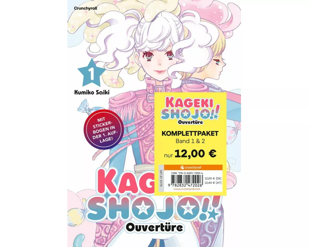 Kageki Shojo!! – Ouvertüre – Komplettpaket