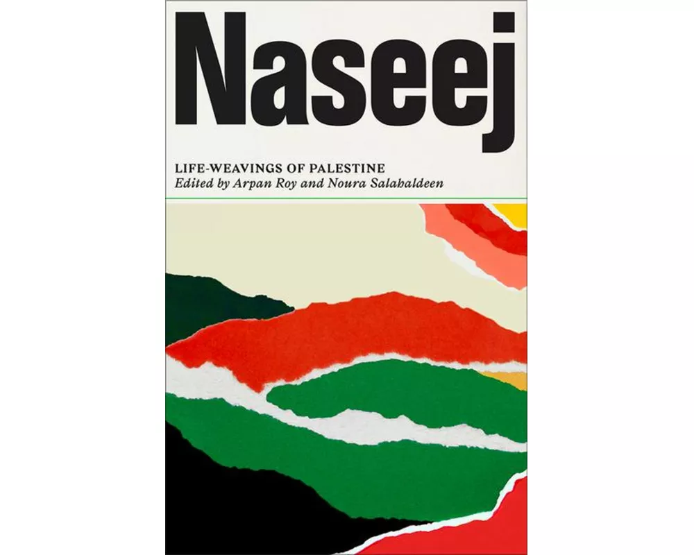 Naseej