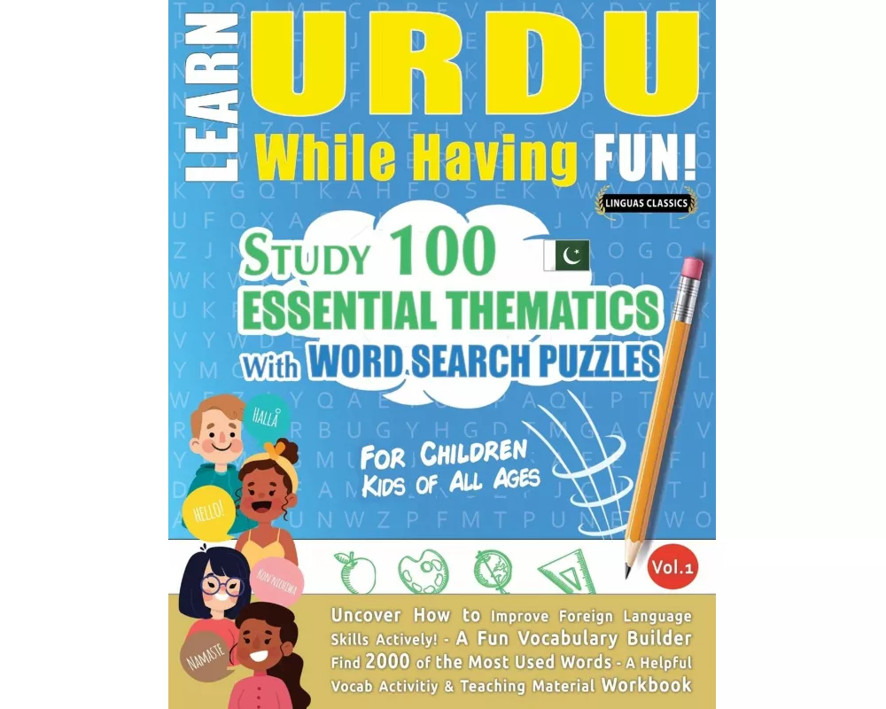Learn Urdu While Having Fun! - For Children
