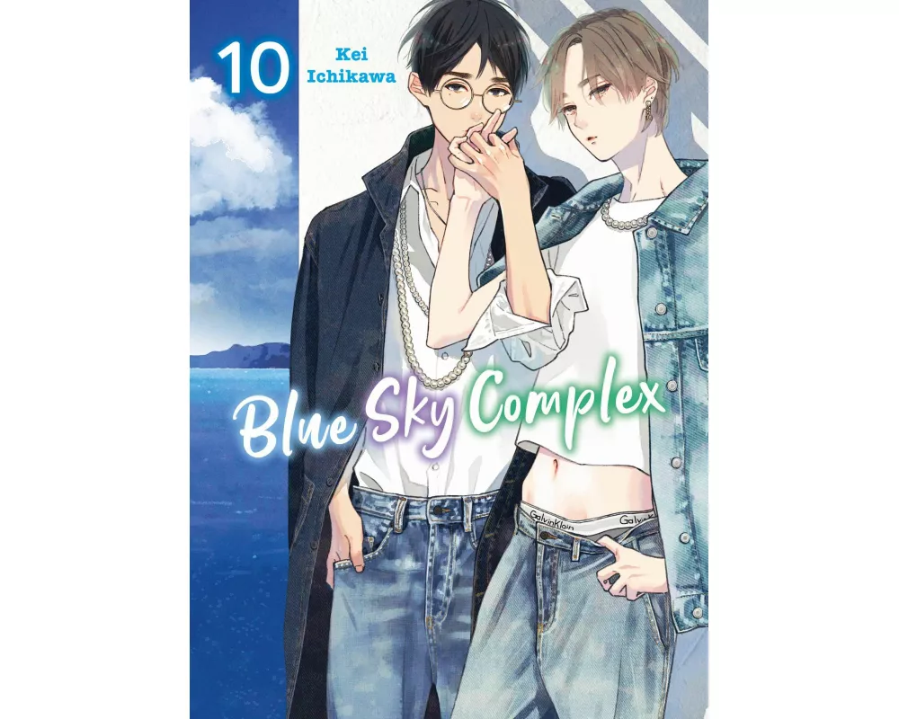 Blue Sky Complex 10