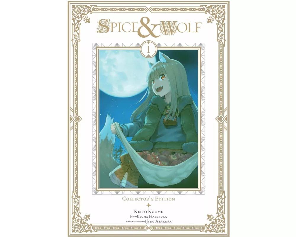 Spice and Wolf Collector's Edition, Vol. 1 (manga)