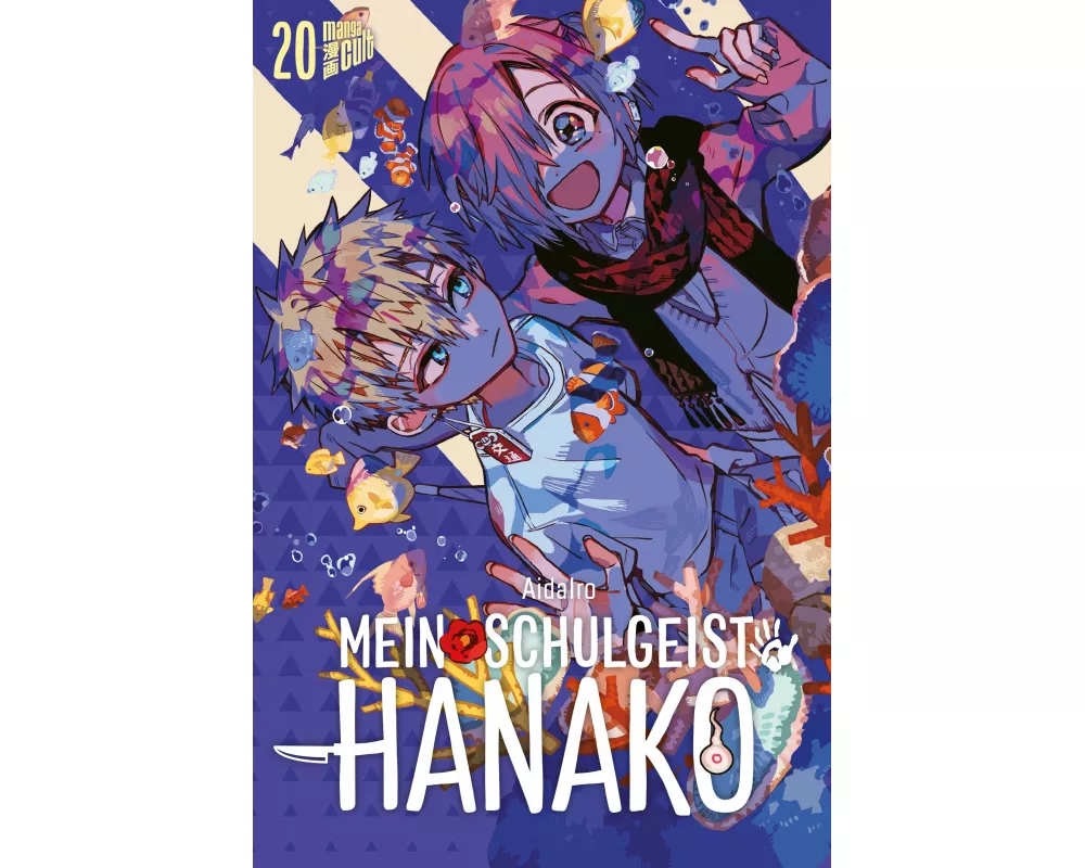 Mein Schulgeist Hanako 20