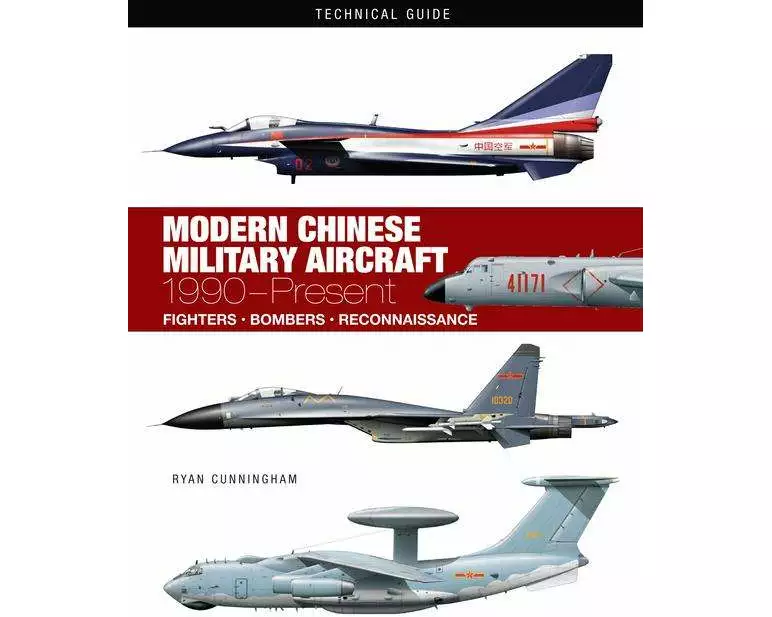 Modern Chinese Military Aircraft