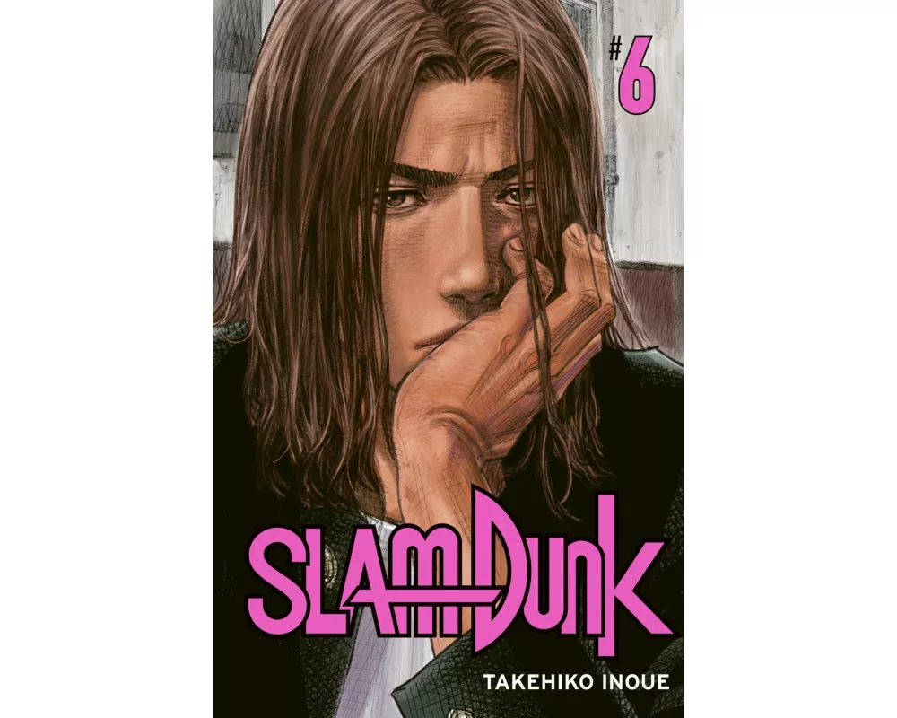 Slam Dunk 6