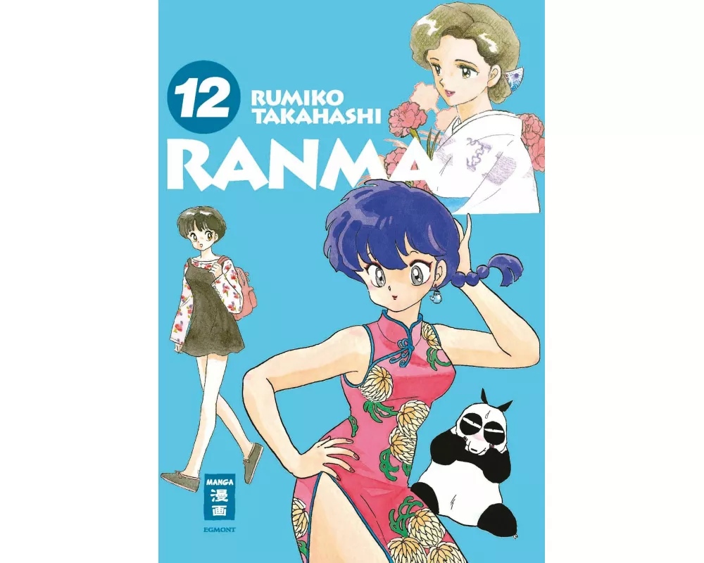 Ranma 1/2 - new edition 12