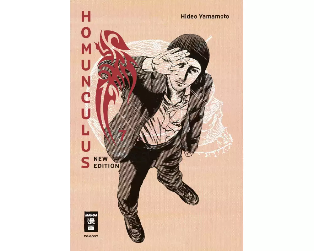 Homunculus - new edition 07