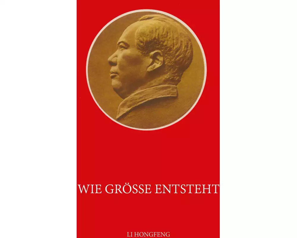 Wie Größe entsteht