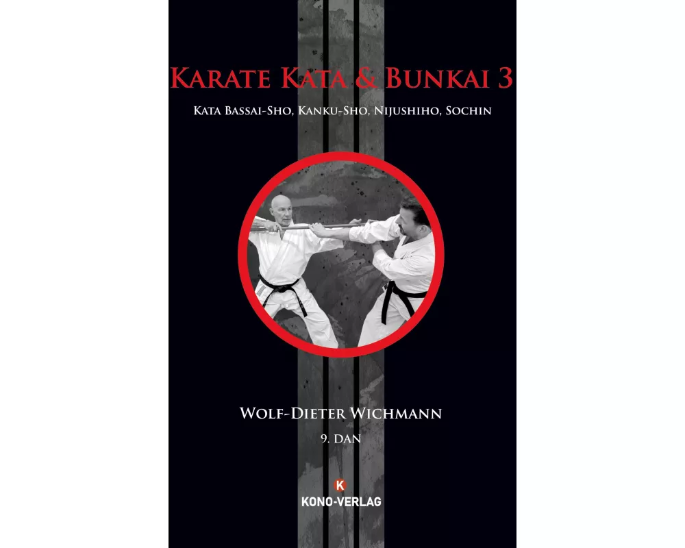Karate Kata & Bunkai 3