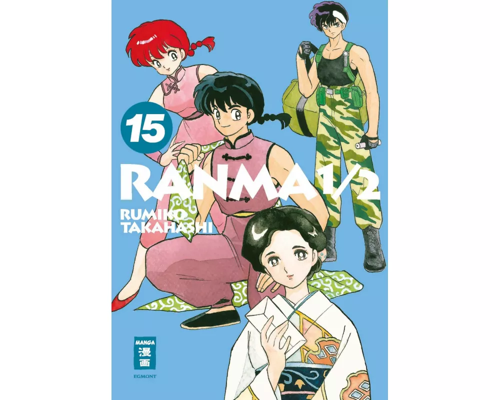 Ranma 1/2 - new edition 15