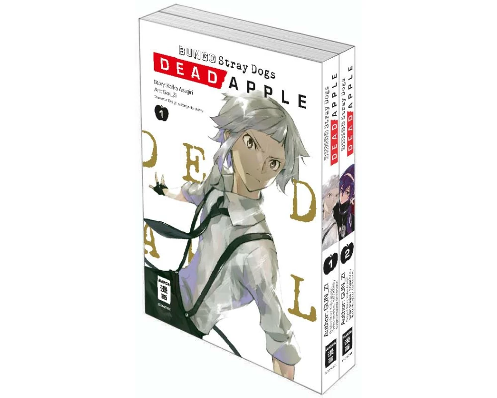 Bungo Stray Dogs DEAD APPLE 01