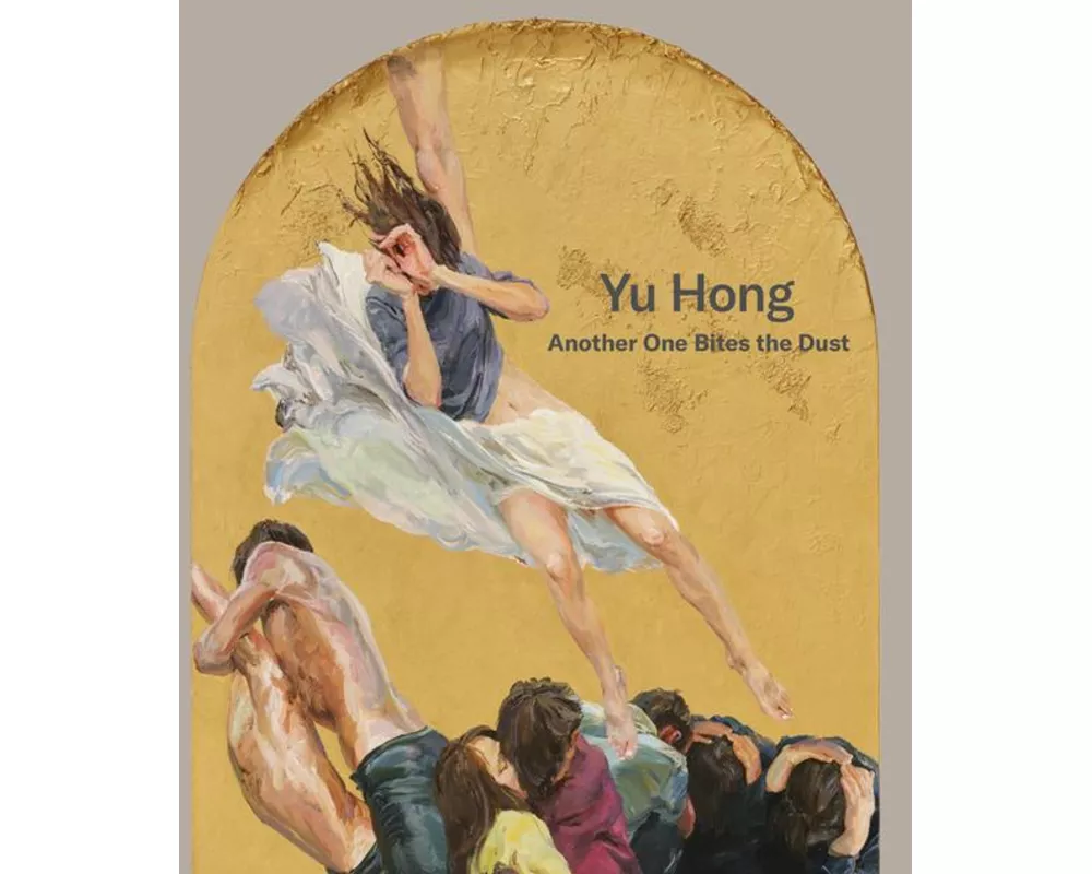 Yu Hong: Another One Bites the Dust