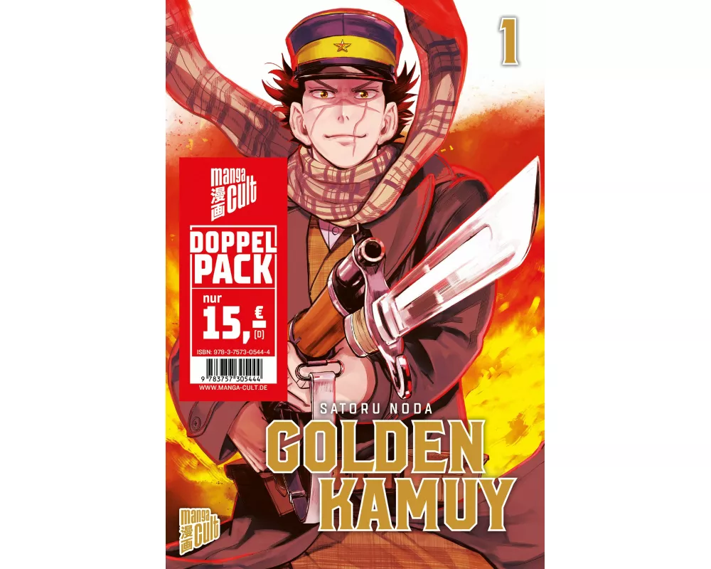 Doppelpack: Golden Kamuy Band 1-2