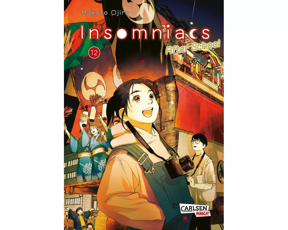Insomniacs After School 12