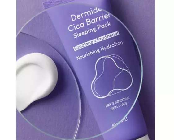 Purito Gesichtsmaske Dermide Cica Barrier Sleeping Pack 80 ml