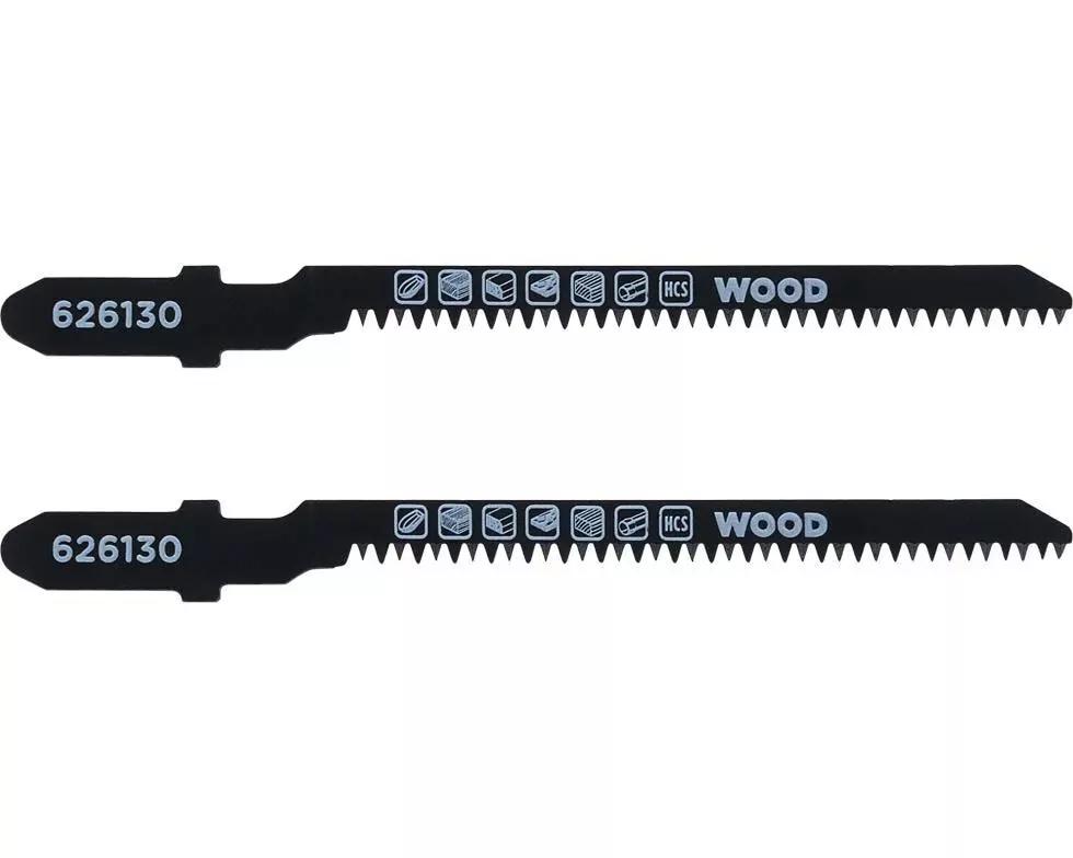 kwb Stichsägeblätter-Set HCS S20 5-tlg