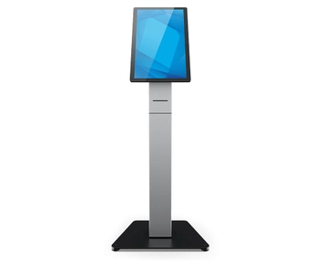 WALLABY SELF-SERVICE FLR STAND