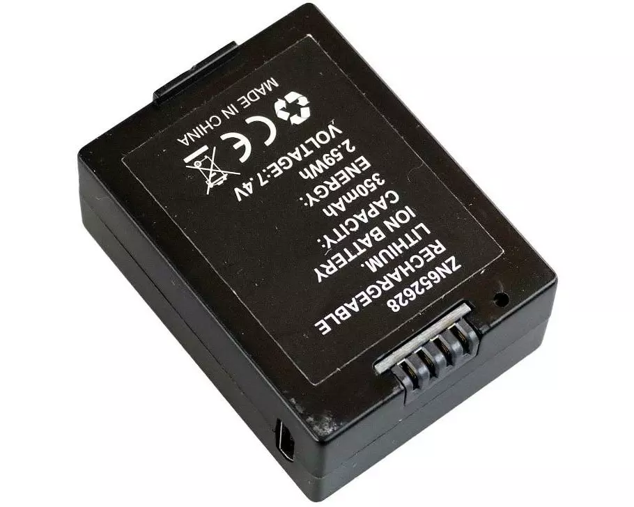 Amewi RC-Akku LiPo 350 mAh 7.4 V AFX-135