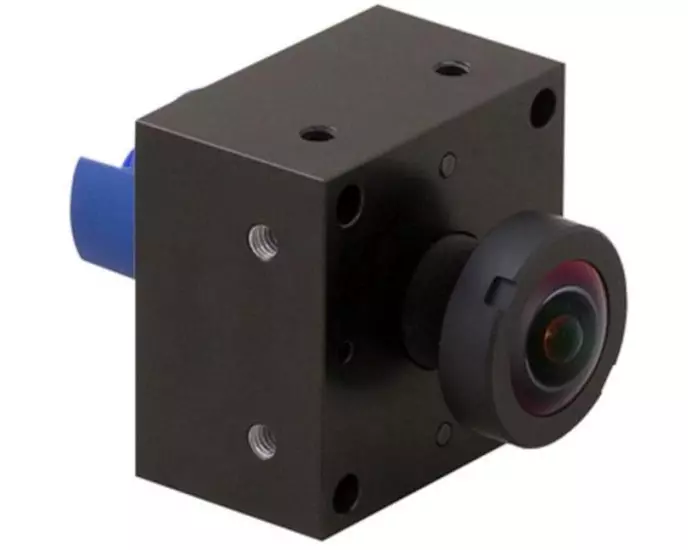 Mobotix Sensoreinheit Mx-O-SMA-B-6N041 B041/90° Nacht