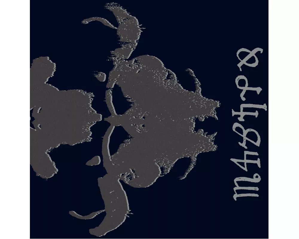 Danzig Iv