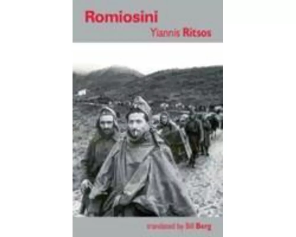 Romiosini