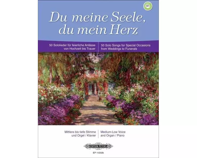 Du meine Seele, du mein Herz