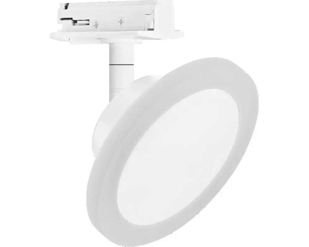 OSRAM LED Schienenspot SMART+ Tracklight Circle, Weiss