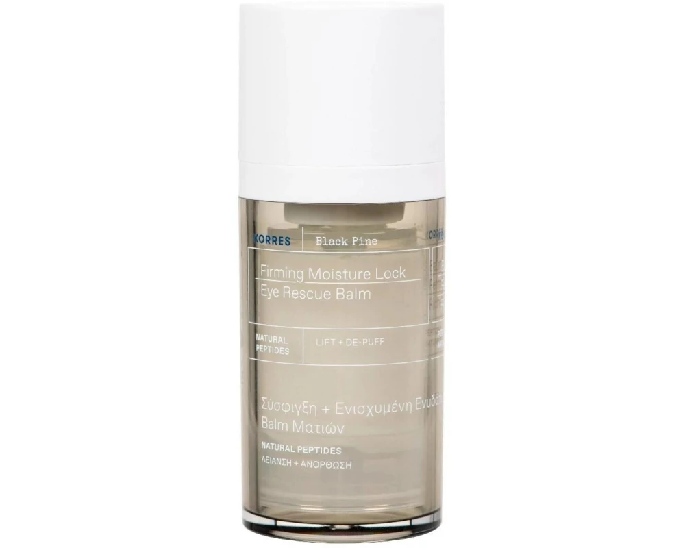 KORRES Black Pine 4D Bio-ShapeLift Eye Rescue Balm 15 ml