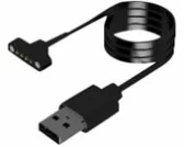 TELTONIKA TELEMATICS Magnetic USB Cable