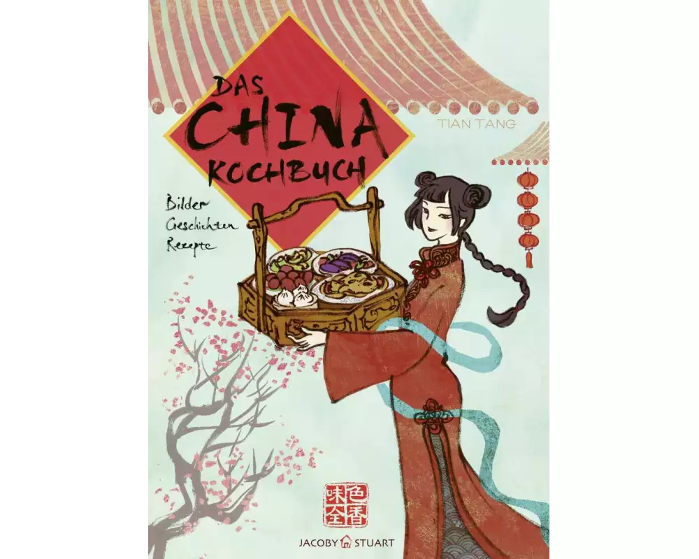 Das China-Kochbuch