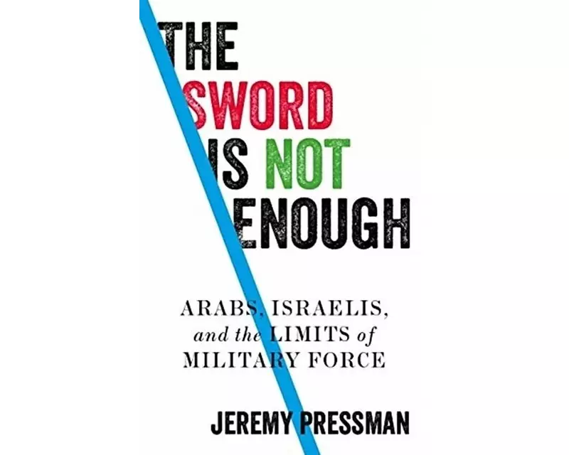 The Sword is Not Enough