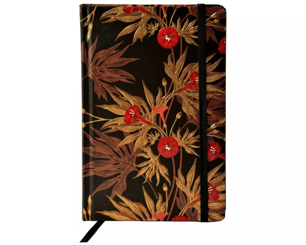 Jane Eyre Notebook - Ruled