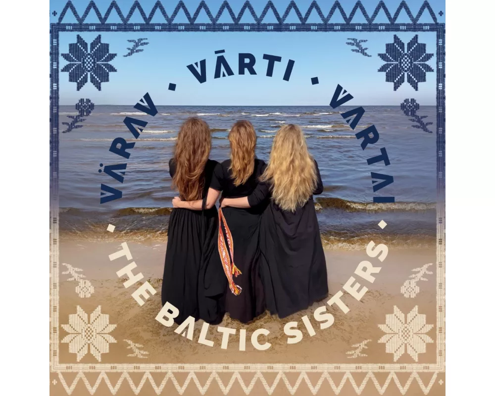 Värav/Varti/Vartai