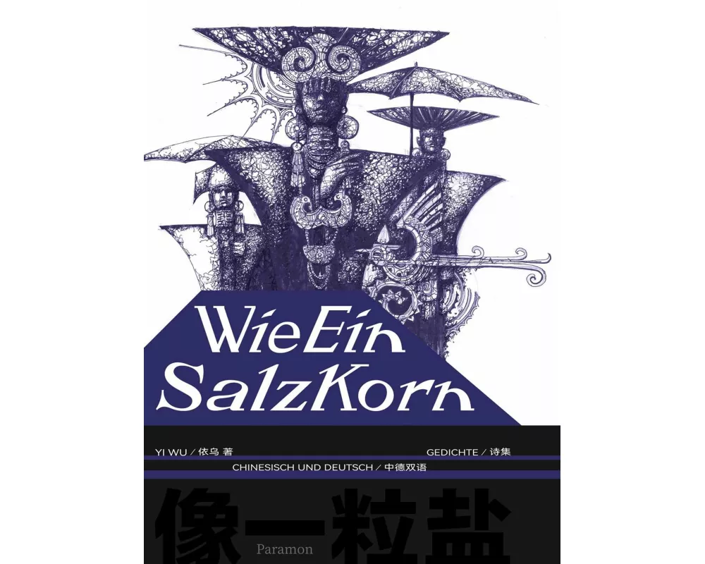 Wie Ein Salzkorn