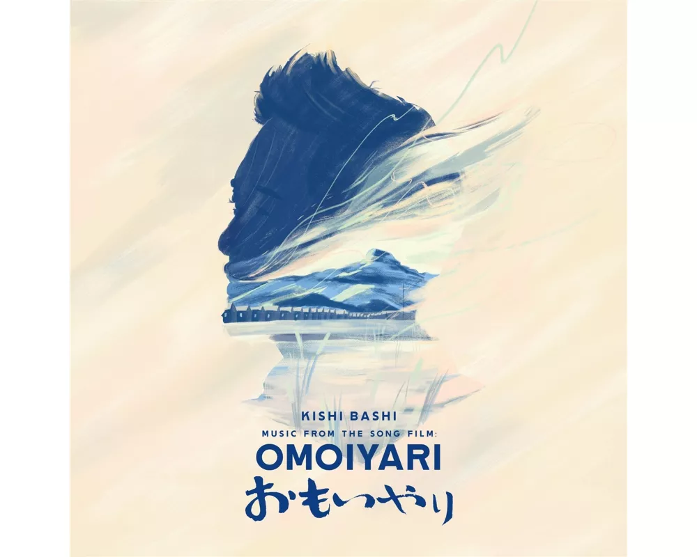 Music from the Song Film: Omoiyari