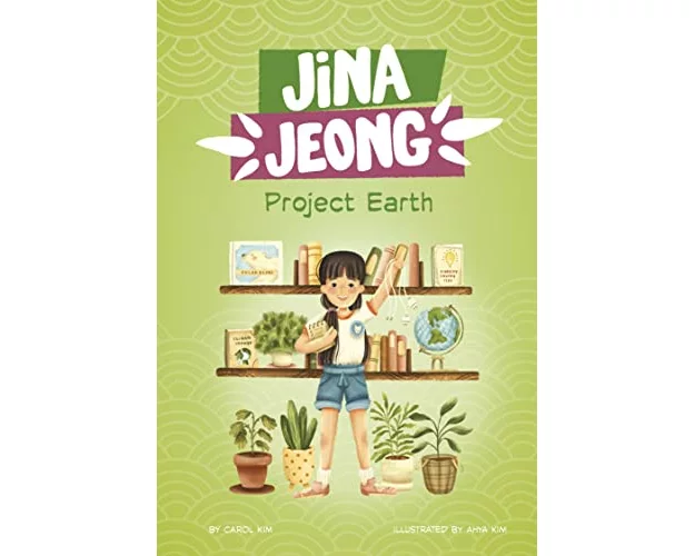 Project Earth