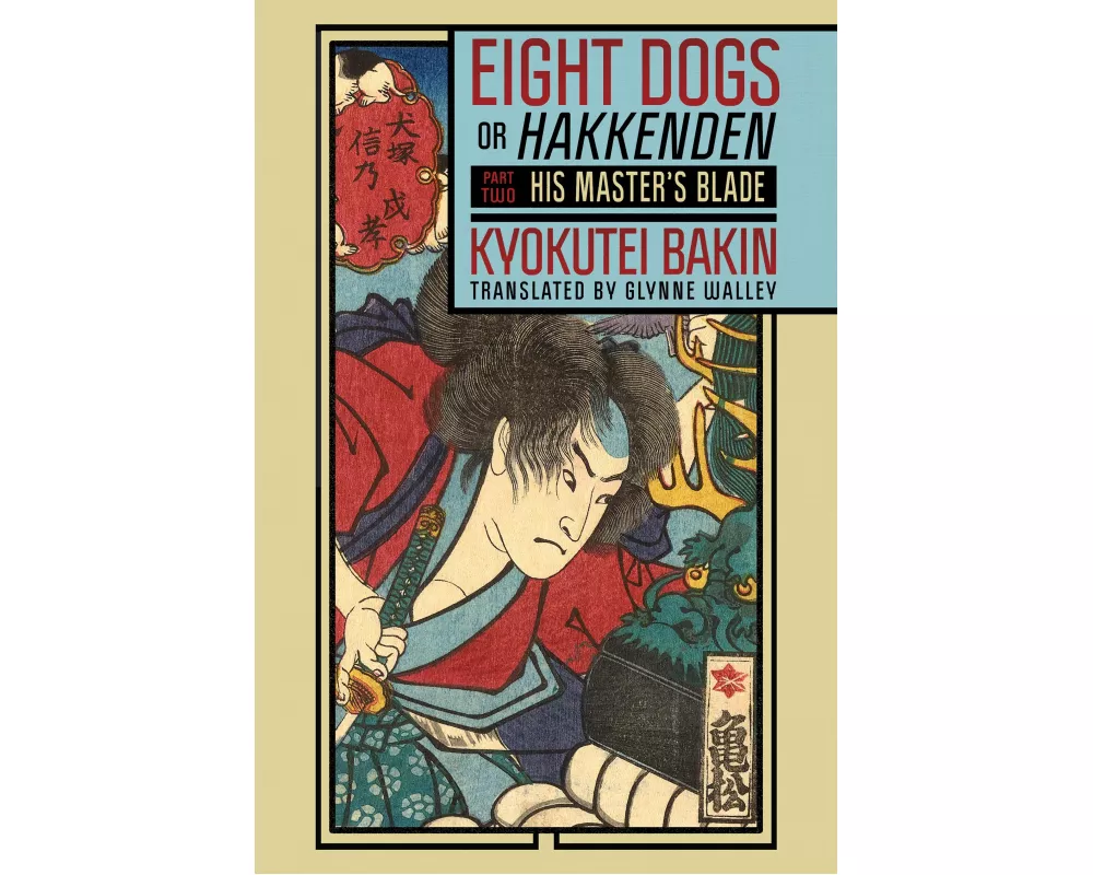 Eight Dogs, or "Hakkenden"