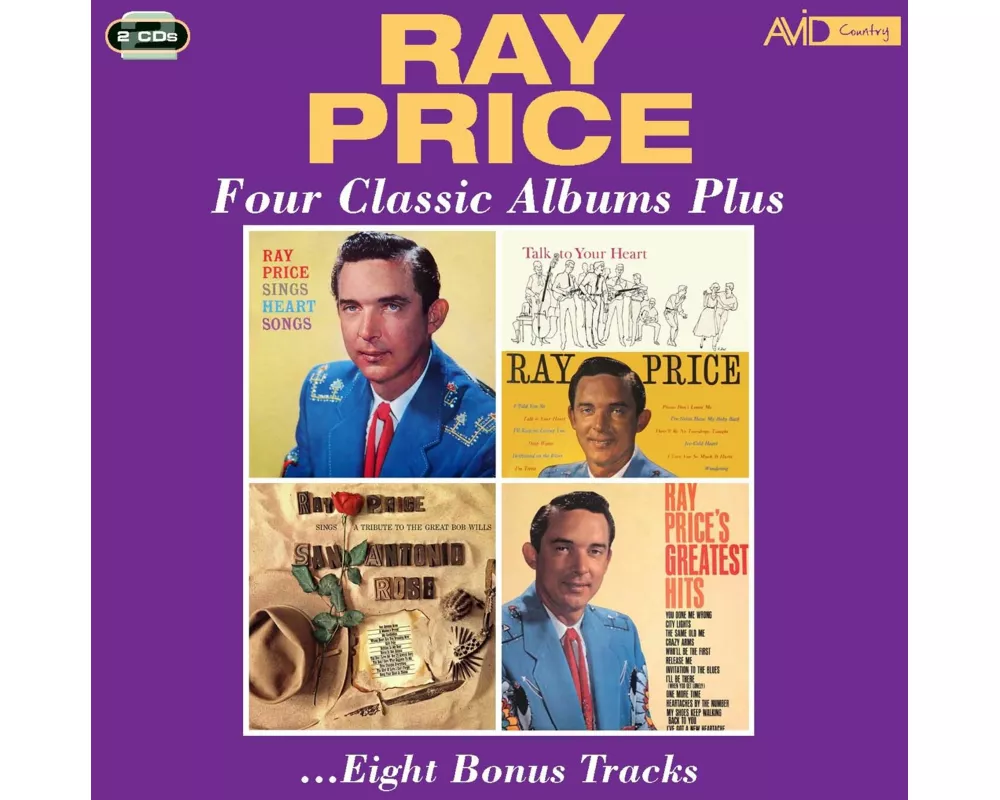 Four Classic Albums Plus