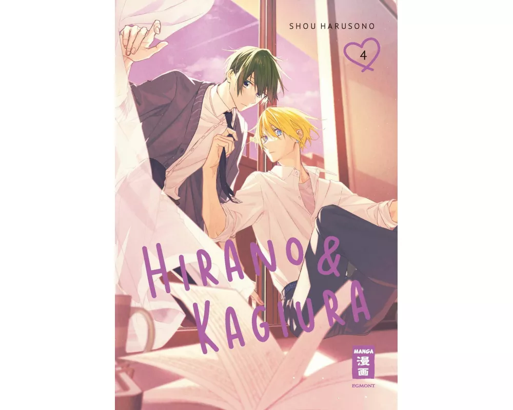 Hirano & Kagiura 04