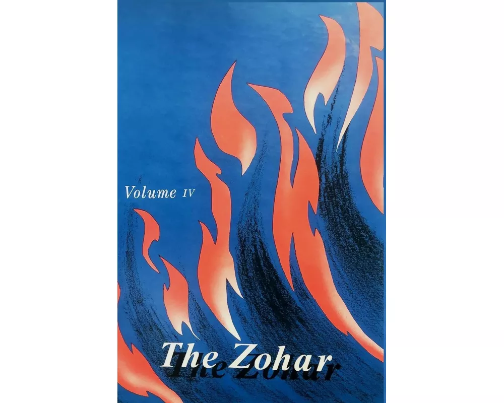 The Zohar