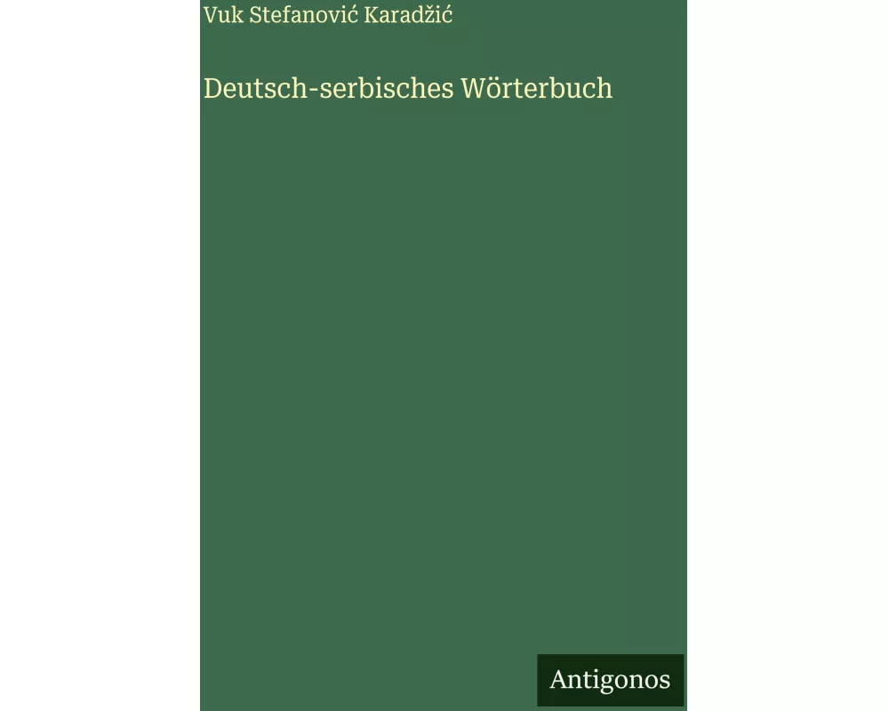 Deutsch-serbisches Wörterbuch
