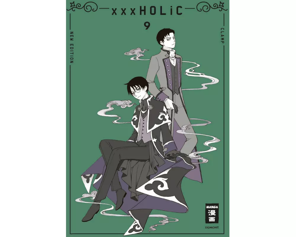 xxxHOLiC - new edition 09