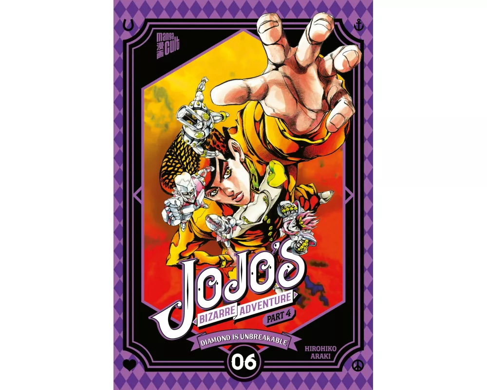 JoJo's Bizarre Adventure - Part 4 Diamond is Unbreakable 06