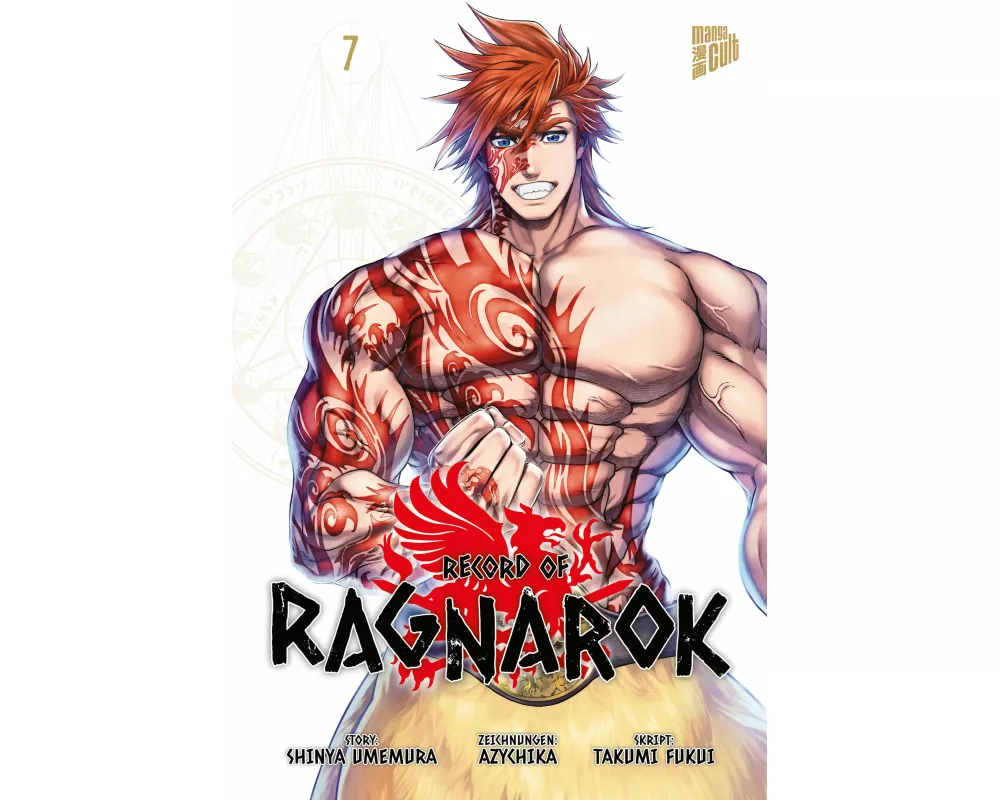 Record of Ragnarok 7