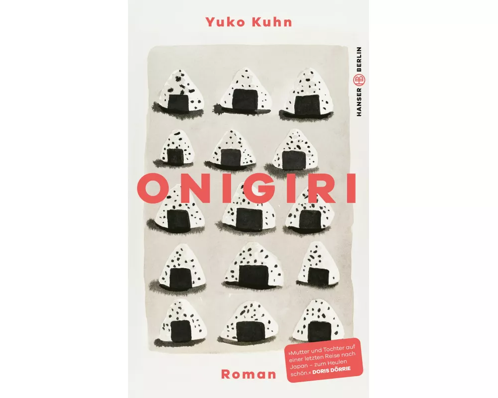Onigiri