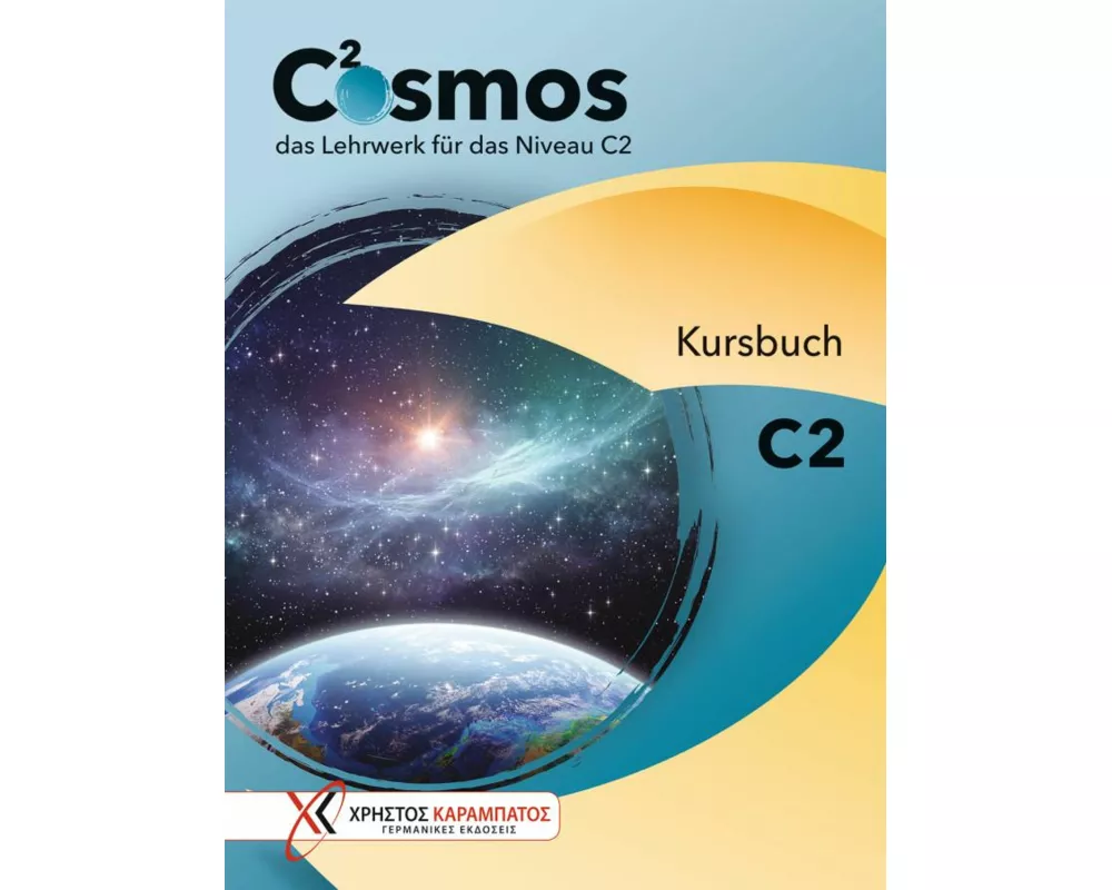 Cosmos C2. Kursbuch