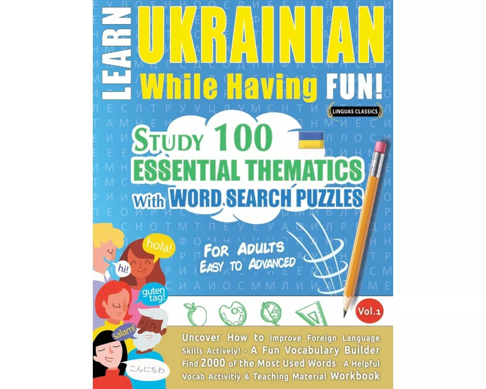 Learn Ukrainian While Having Fun! - For Adults