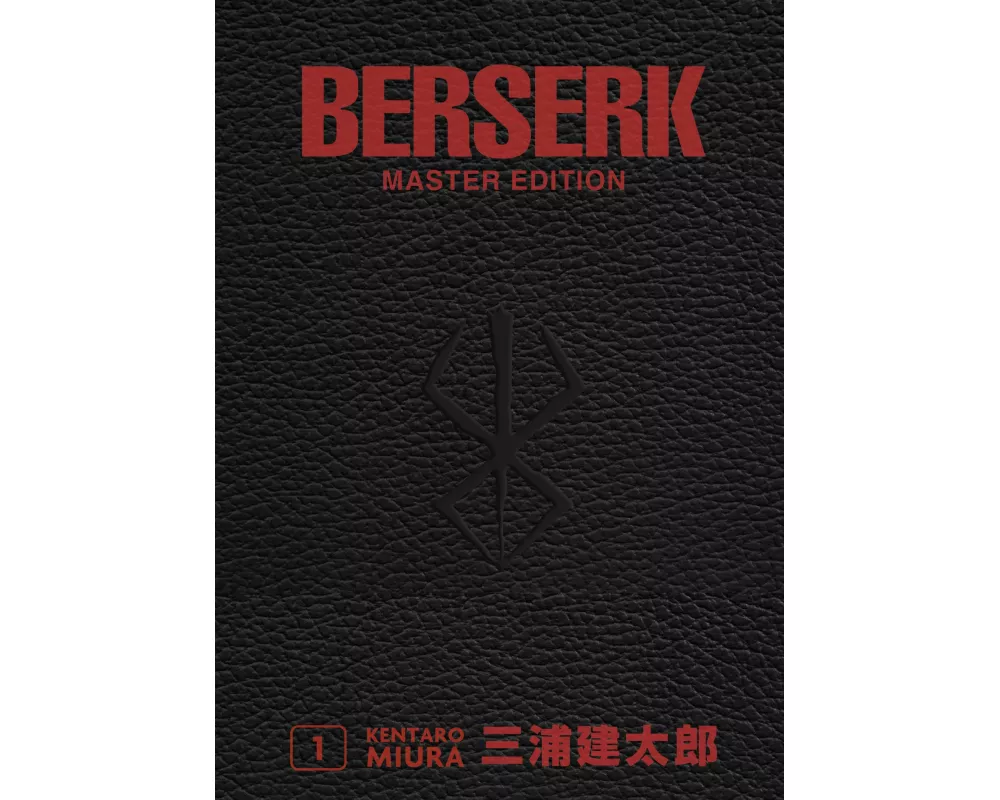 Berserk Master Edition 01