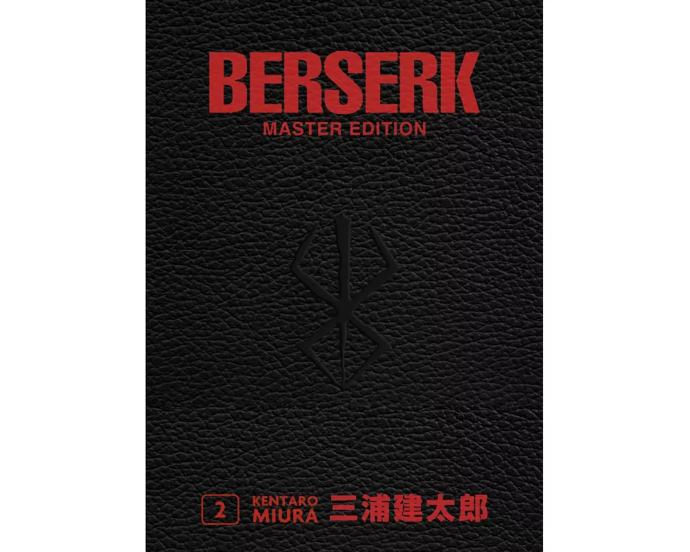 Berserk Master Edition 02