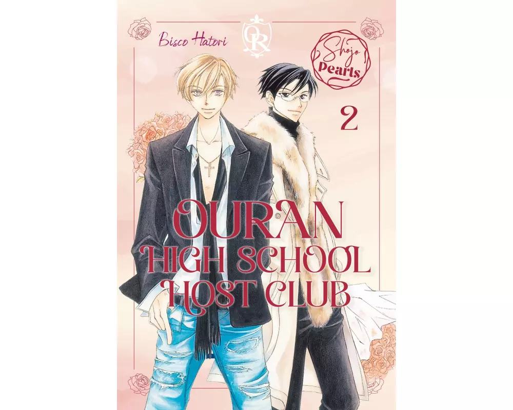 Ouran High School Host Club Pearls 2