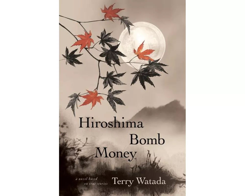 Hiroshima Bomb Money